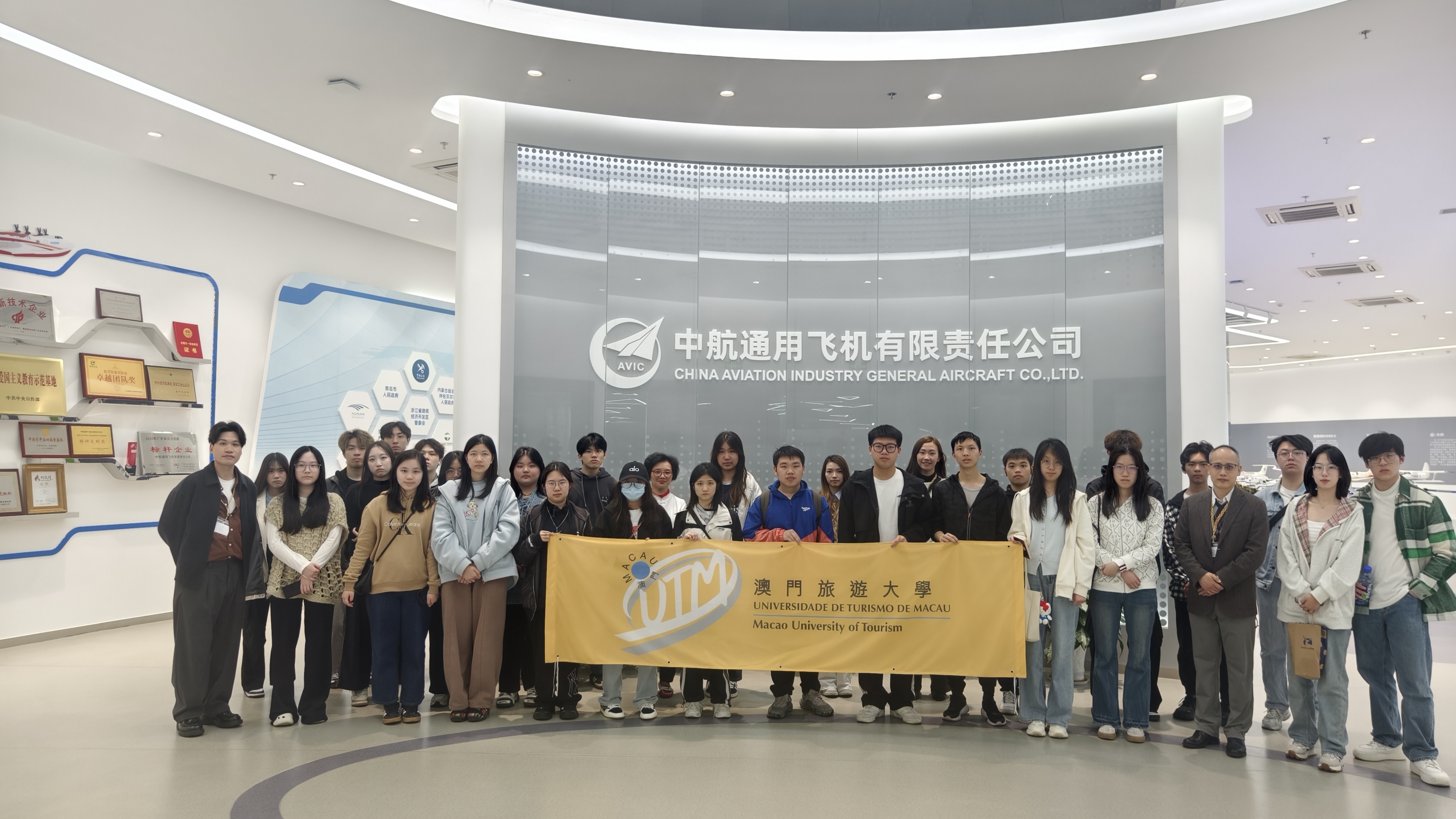 澳旅大學生感受灣區歷史文化科技成果